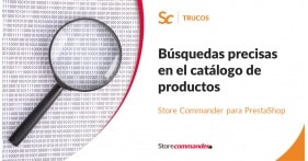 Búsquedas precisas en el catálogo de productos