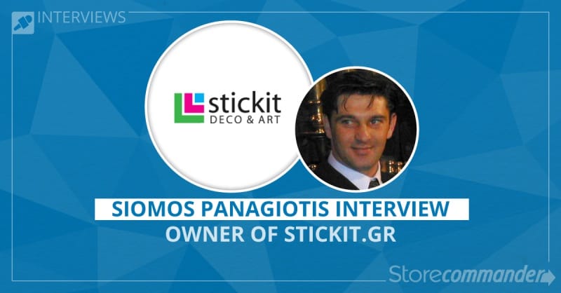 Siomos Panagiotis - Stickit.gr